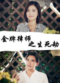 国产99久久久久久免费看