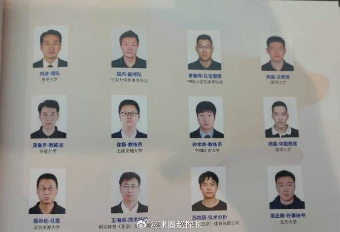 秘书光着伺候老板h